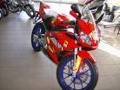 Aprilia 163829