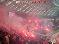 FCSM Ultras 202353