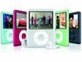 iPods 215710