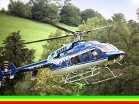 Userfoto von Helikopter