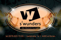 swunders-lounge