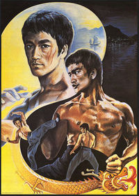 Bruce_Lee_0