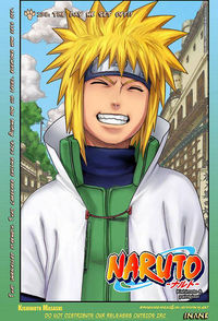 yondaime_hokage