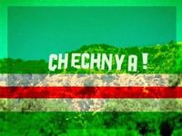chechenka1