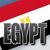 egypt_boy
