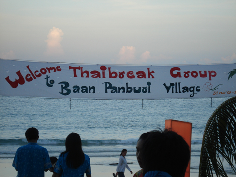 °° Thaibreak 2 0 0 7 °° - 