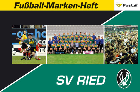 SV Ried!!!! - 