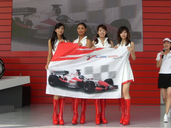 F1 Shanghai 2007 - 