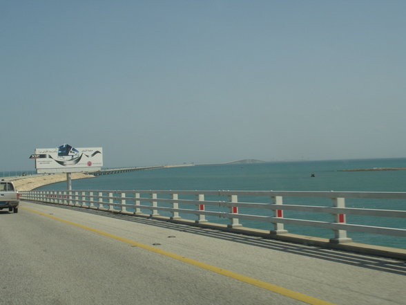 Bahrain - 