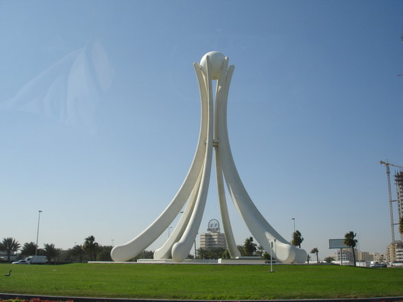 Bahrain - 