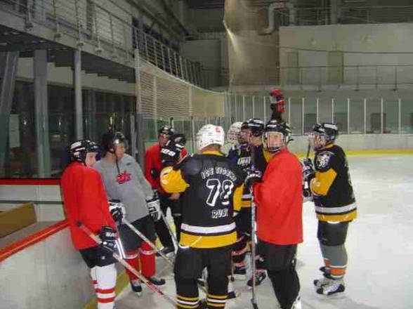 ~eishockey~trainingslager*2005/06 - 