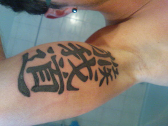 New Tattoo - 