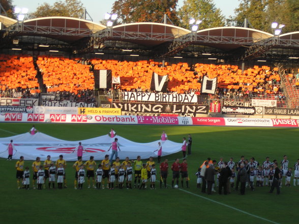 LASK Spiele/VIP Bereich - 