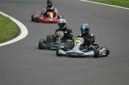 KART 2009 - 