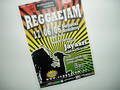 Reggaejam - 