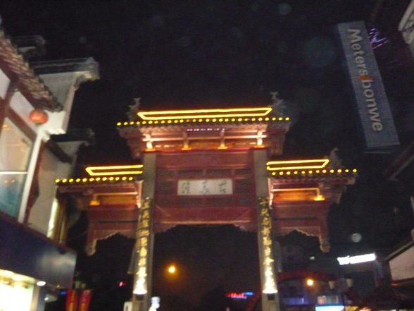 Nanjing - 