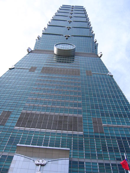 Taipei 101 - 