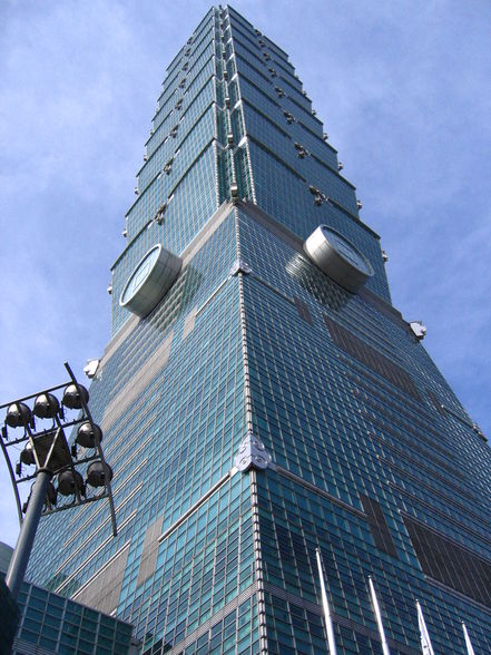 Taipei 101 - 