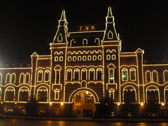 Moscow by night - 