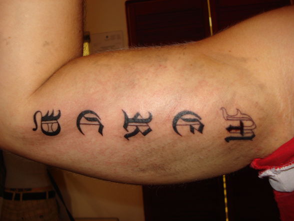 neiches tattoo - 