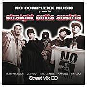 no compplexx-music - 