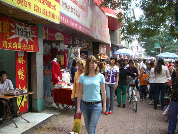 China 2006 - 