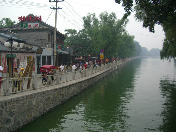 China 2006 - 