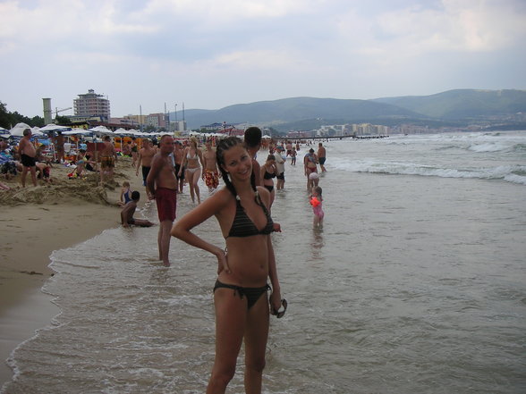 Urlaub in BULGARIEN - 