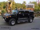 Hummer - 