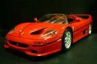 Ferrari f50 - 