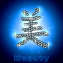 coole pics - 