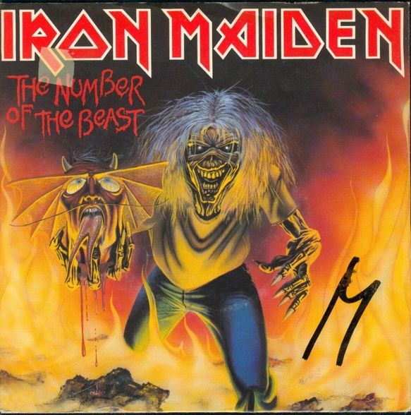 IRON MAIDEN - 