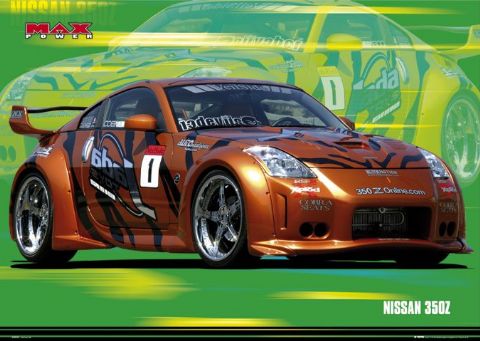 Nissan 350Z - 