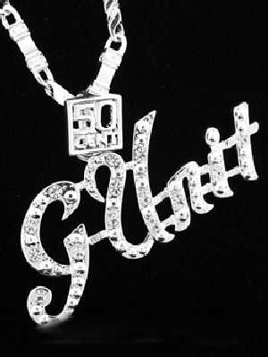 G-Unit - 