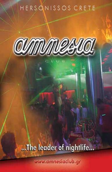 amnesia-power 2005 @ crete - 