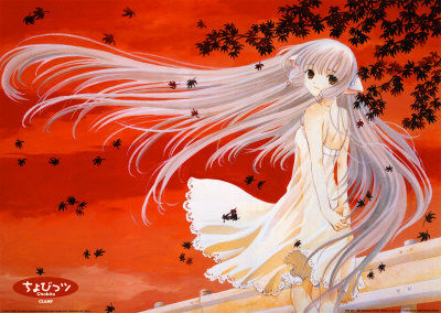 Chobits - 