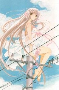 Chobits - 