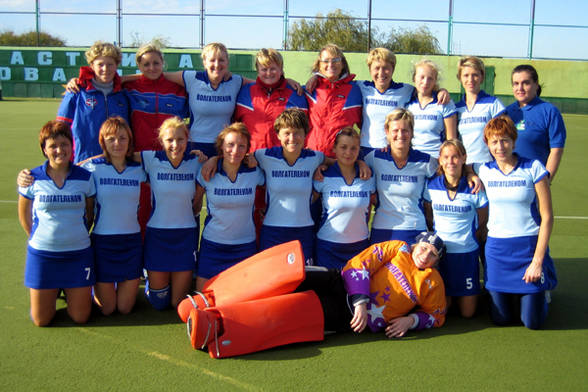  Schöne Hockeyfotos (Europacup) - 