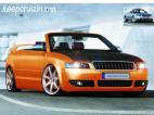 Geile AUDIS - 