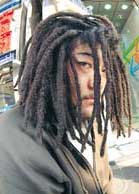 Dreads - 