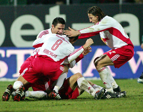 Red Bull Salzburg - 