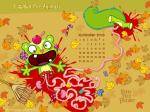 happy tree friends - 