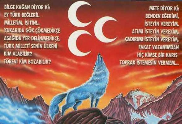 Turkiye feat MHP - 