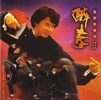 Jacky Chan und Jet Li - 