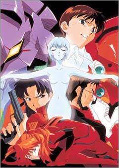 Neon Genesis Evangelion - 