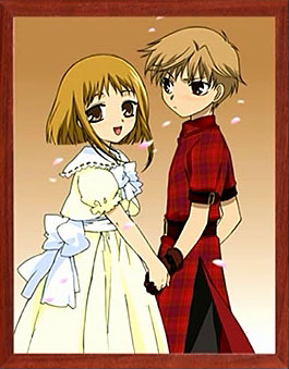 Fruits Basket - 