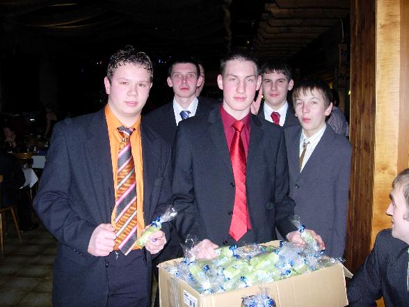 Ball 2007 - 