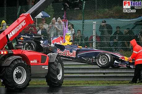 RED Bull - 