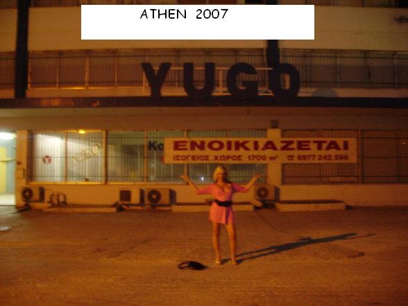 Greece (ATHEN) 2007 *gg* - 