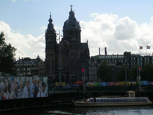 Amsterdam* - 